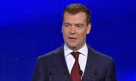 Выступление Д.А. Медведева на Съезде Партии