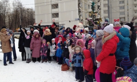 Всем двором в Новый год!