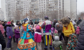 «Праздник олимпийских колец в Митино»