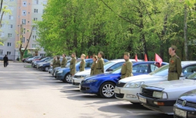 Автопробег в честь Дня Победы в  СЗАО