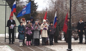 В районе Митино почтили память погибших в битве под Москвой