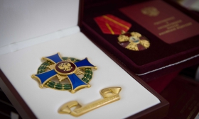 Церемония вручения государственных наград