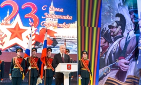 Праздничный концерт для ветеранов