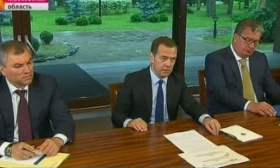 Дмитрий Медведев встретился с руководством «Единой России»